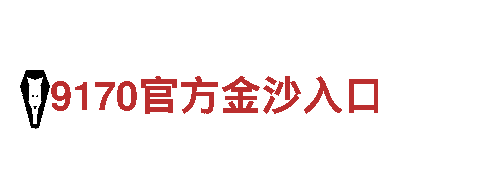 尽在656软件app下载旧版，创意行销公司带来别出心裁的营销策略！